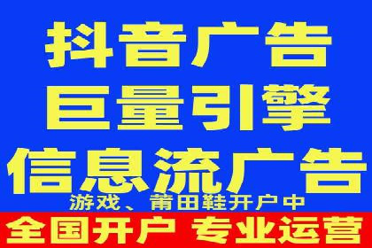 SEM推广竞价案例：提升广告投放效果